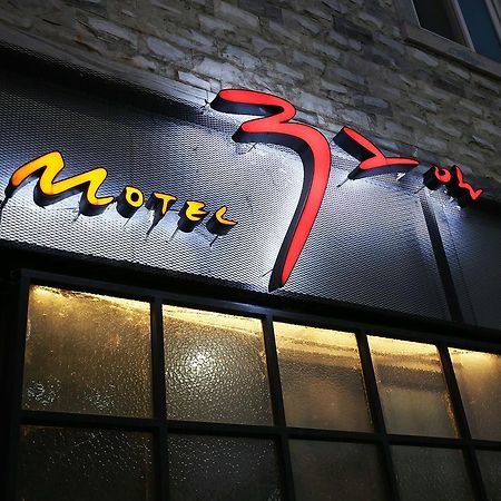 Motel 32Days Yeongdong ภายนอก รูปภาพ