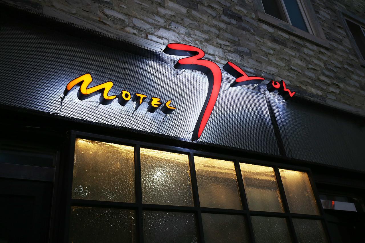 Motel 32Days Yeongdong ภายนอก รูปภาพ